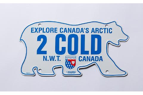 Canadian license plate