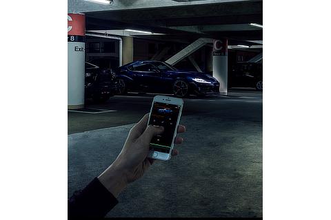 Remote Service (Toyota Supra Connect)