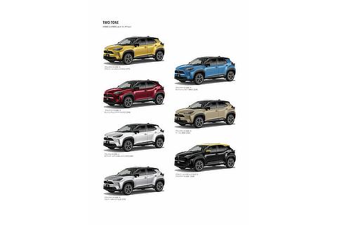 Yaris Cross
