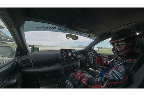 VR test drive experience