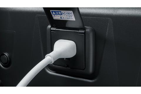 Accessory power outlet