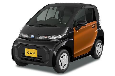 G (Black x Orange metallic x Black material)