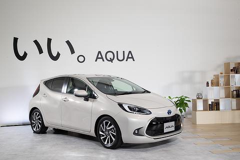 Aqua