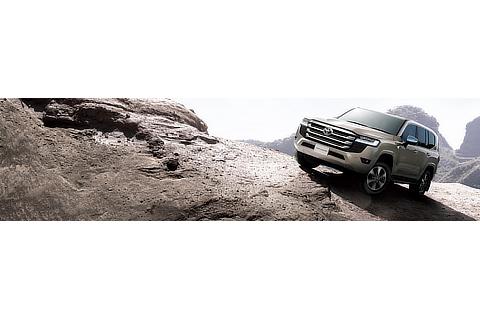 Land Cruiser