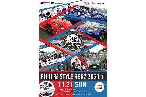 FUJI 86 STYLE with BRZ 2021 PART2