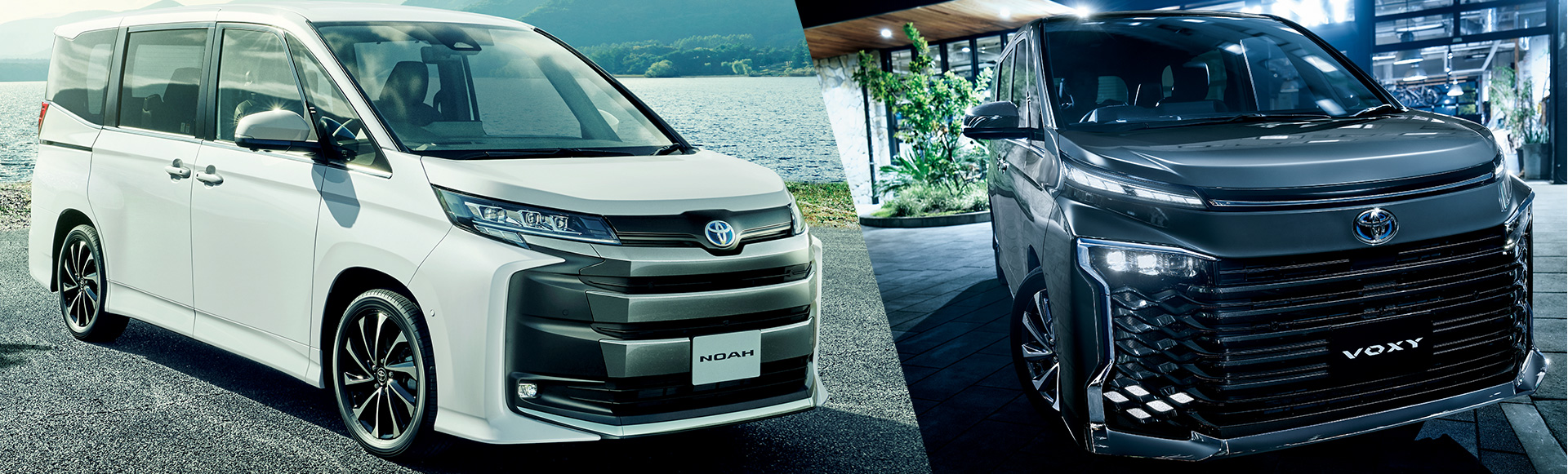 Toyota Launches New Noah and Voxy Minivans in Japan