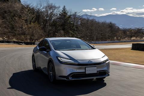 Prius (Prototype)