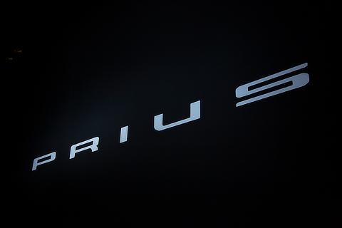 New Prius
