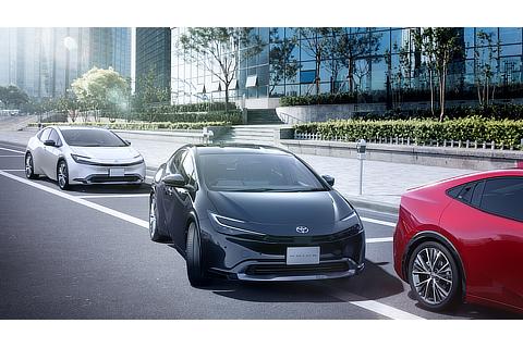 Prius (HEV)