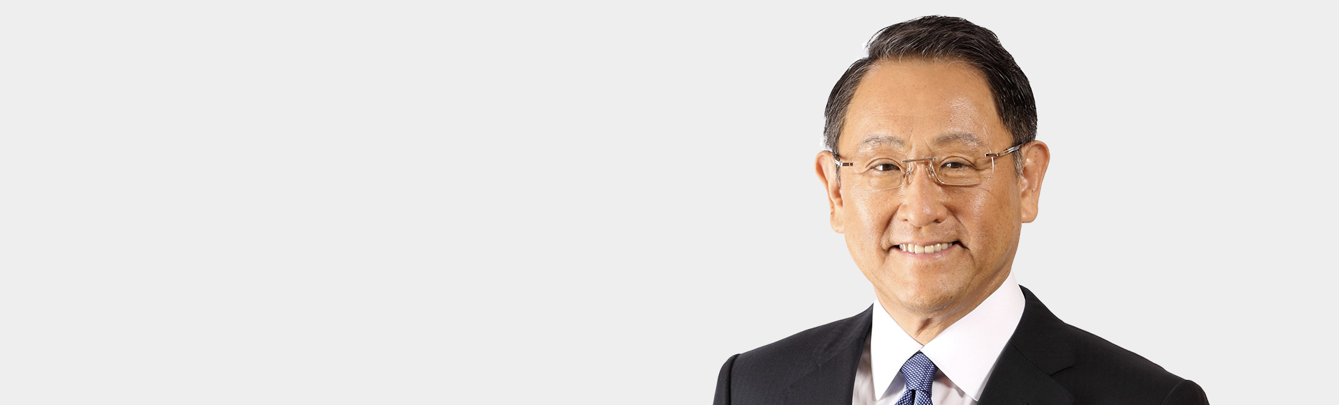 Akio Toyoda, Chairman of the Board of Directors (Representative Director)