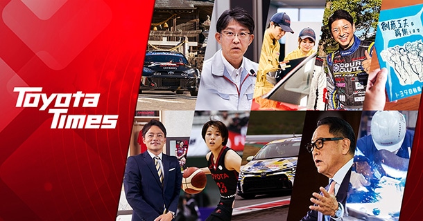 Toyota Times