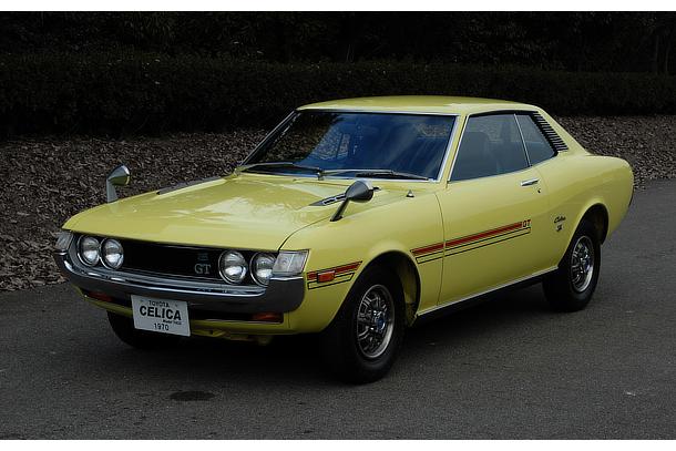 Celica