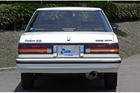 TOYOTA Crown (1986)