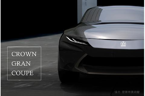 Advanced Lift-up Sedan Sketch