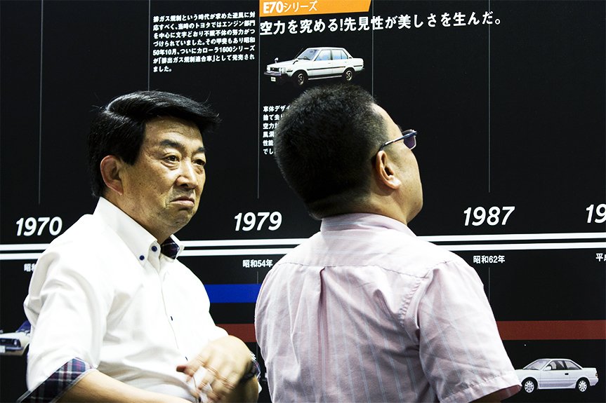 Mr. Kobayashi, the Corolla Geek (on the right) chats with Mr. Ohira, the Corolla master (on the left)
