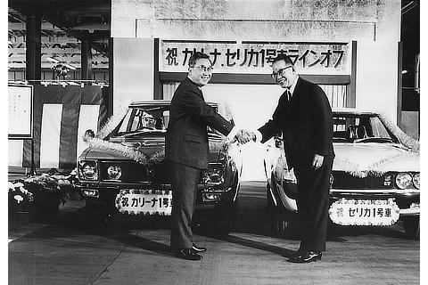 Line-off ceremony for the first production Celica and Carina vehicles (1970)