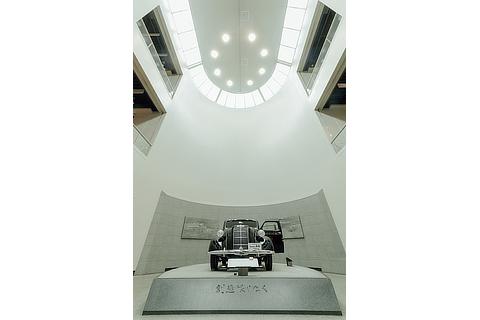 Automobile Gallery 1F: Symbol Zone