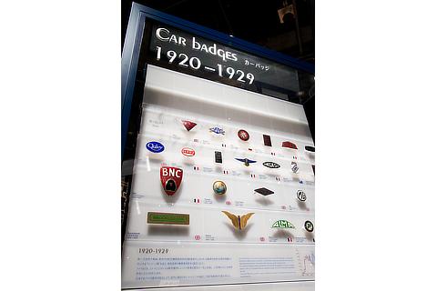 Car badges