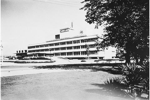 Former Toyota Headquarters (at time of completion) (1960)