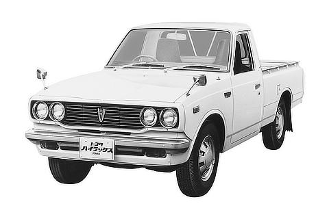 2nd Hilux