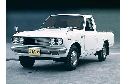 2nd Hilux