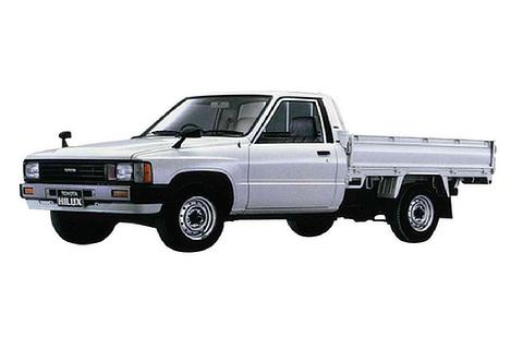 5th Hilux