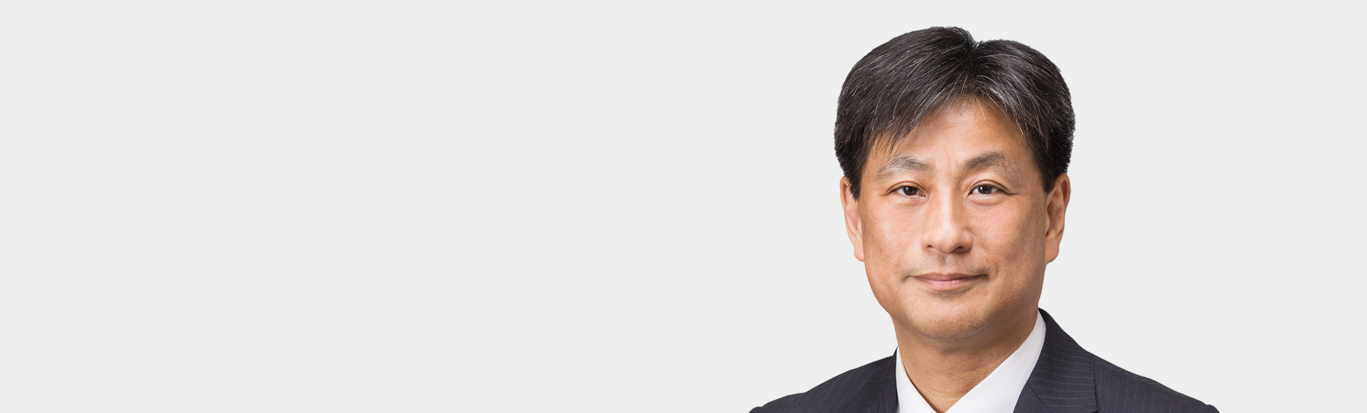 Katsuyuki Ogura, Audit & Supervisory Board Member