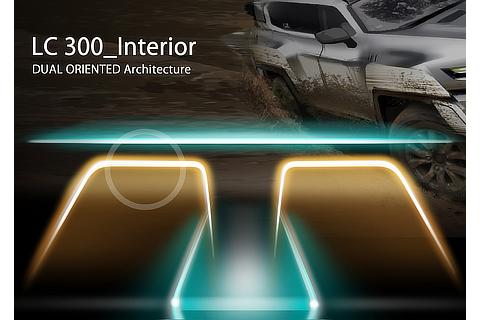 LAND CRUISER Interior Architecture