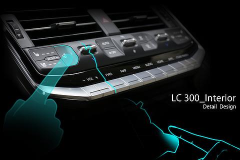LAND CRUISER A/C Control Panel Sketch