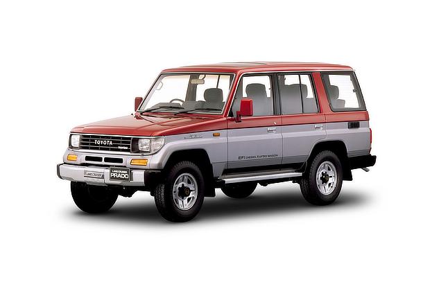 1990 Land Cruiser "70" Prado series