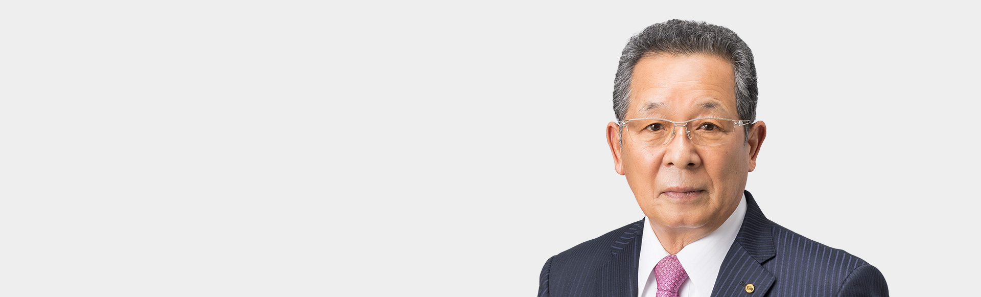 Mitsuru Kawai, Executive Fellow (Oyaji)