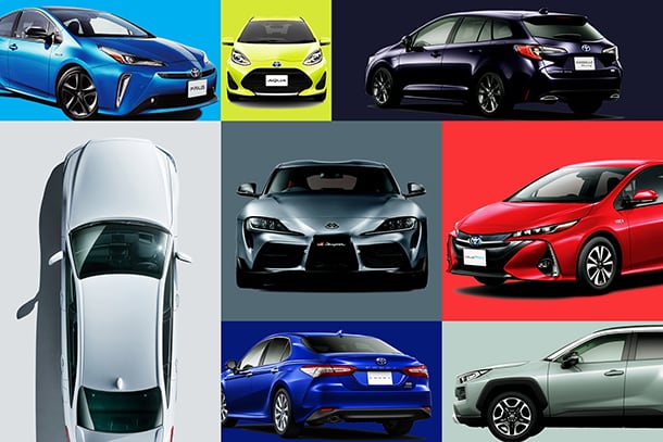 Vehicle Gallery