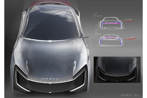 Prius Front Idea Sketch