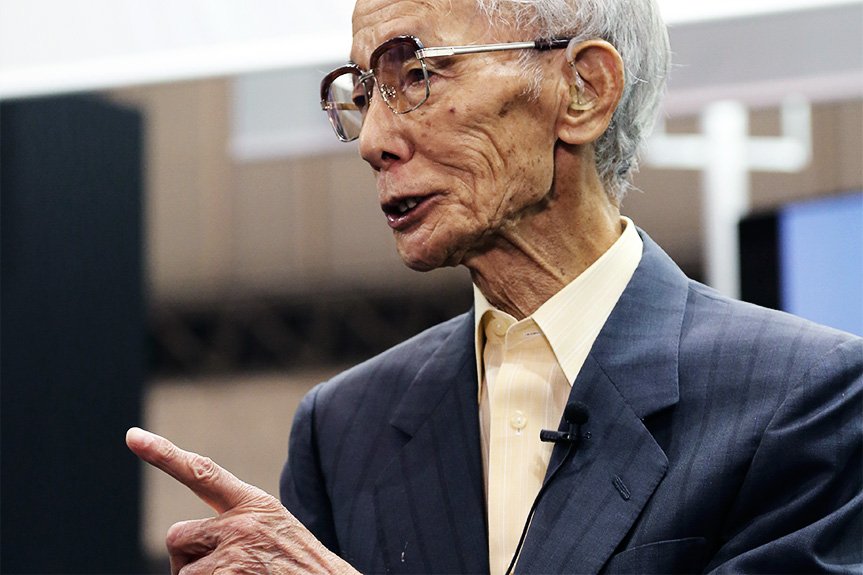 Shiro Sasaki