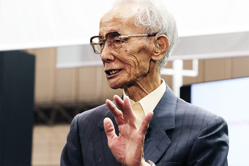Shiro Sasaki