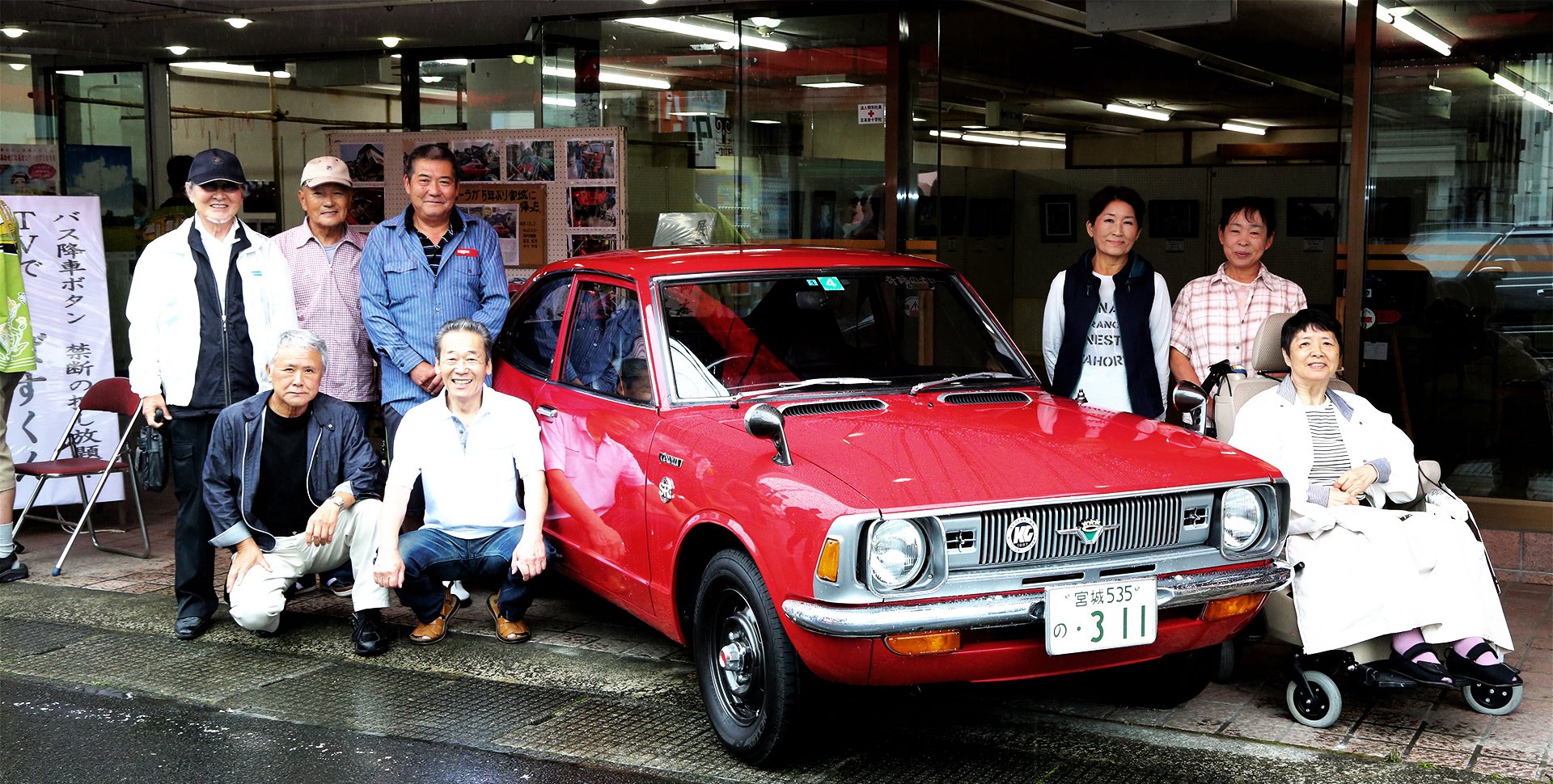 Ties that Bind: This Corolla had been restored to tell its tale of miracle and friendship.