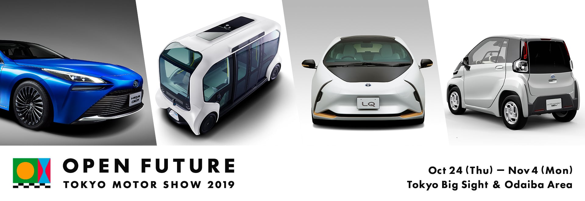 TOKYO MOTOR SHOW 2019