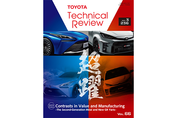 Vol.66