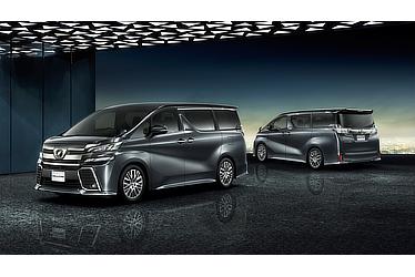 Vellfire Z "G Edition" (2WD; grey metallic)