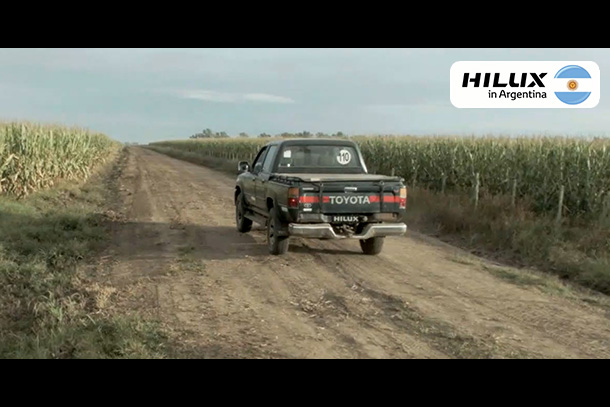 Argentina Customer Testimonials Video