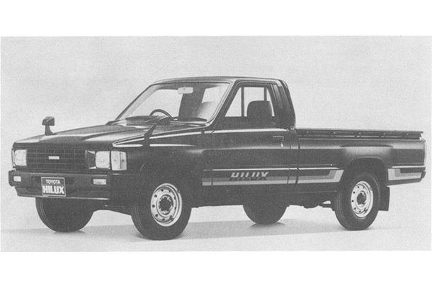 Toyota Announces Full-Model Change of Hi-Lux, Small Bonnet-type Truck
