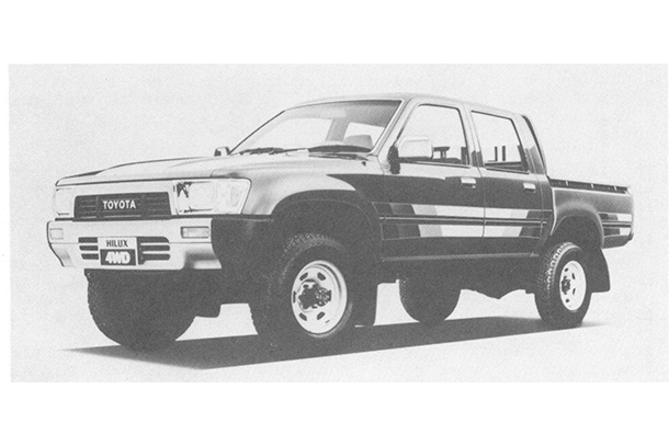 Full Model Change for Toyota Hilux Pickup Truck